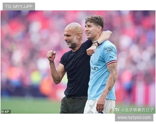 约翰·斯通斯欧冠决赛战术执行关键解析