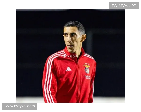 安赫尔·迪马利亚：从阿根廷联赛到欧洲赛场的生涯轨迹解析