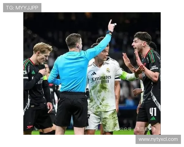 琼阿梅尼 vs 贝林厄姆：全能中场的覆盖与推进差异