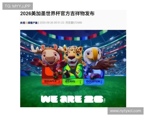 瑞典冲击2026美加墨世界杯:能否重返决赛圈? 瑞典冲击2026美加墨世界杯:能否重返决赛圈?